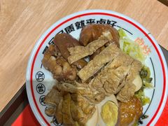 -卤好·黑金卤味饭(华侨城店)