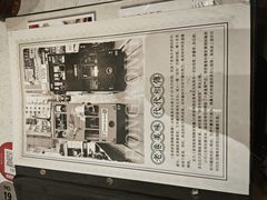 -香港新发烧腊茶餐厅(水围店)