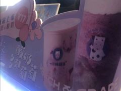 -一只酸奶牛(八一路店)