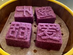 -骏莱海鲜鱼港(五角场店)