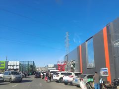 -三旗百汇商品城