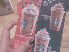 -星巴克(大连柏威年店)