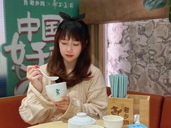 -老乡鸡(上海白玉兰广场店)