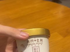 -乐忻皇朝(上海中心大厦店)