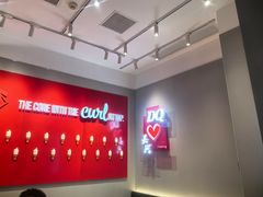 -DQ·蛋糕·冰淇淋(嘉兴南湖万达店)