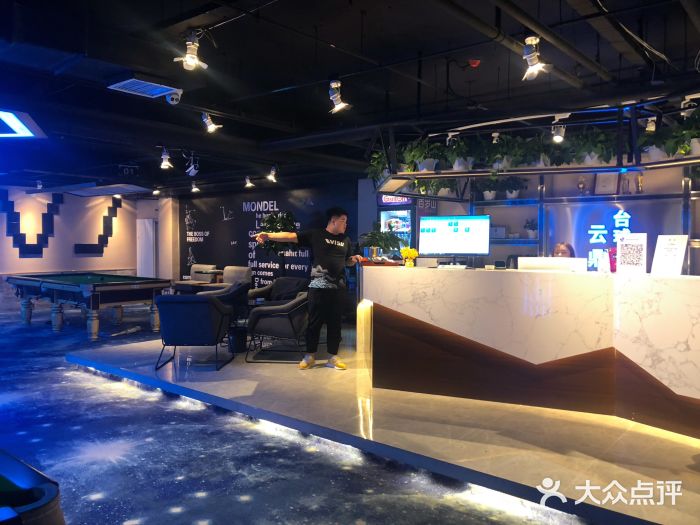 云鼎台球俱乐部图片