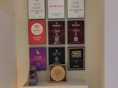 -狮王府淮扬菜(夫子庙老门东店)
