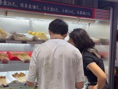 -九街淑芬掌中宝串串公司(内街文化创意园店)