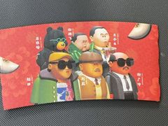 -瑞幸咖啡(第一城店)