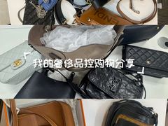 -六六奢品·vintage中古·回收二手奢侈品包包手表首饰(环球港店)