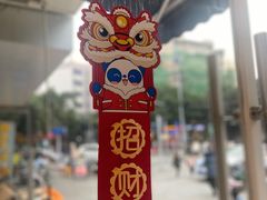 -茶百道(玉林店)