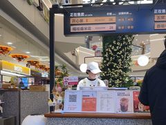 -野人先生Gelato(上海长宁龙之梦店)