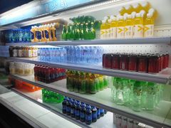 -漢頓温泉度假酒店