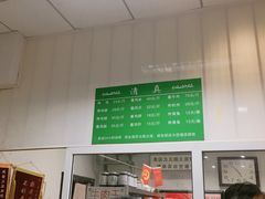 -大益烤鸡