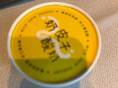 -望京辣宴·古法川菜(望京店)