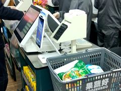 -果蔬好(江南赋店)
