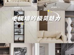 -恒彩家装·品质整装(集团店)
