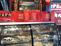 -乔家小院•非遗驴肉•青岛菜(滨河路店)