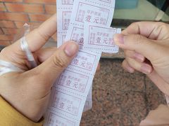 -草庐酒家