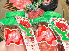 -茉沏(光启城店)