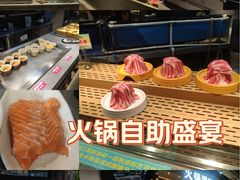 -遇上西雅图多融合海鲜自助餐厅(中房金谊广场店)