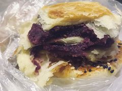 紫薯饼-王天顺海苔饼