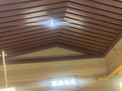 -雁滩白记·兰州牛肉面