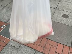 -澳门长洲糯米糍(柯打苏沙街店)