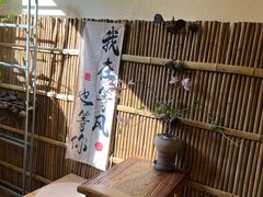 -荣记歡喜·馄饨铺(开发区振华购物中心店)