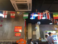 -小郡肝串串香(北蔡店)