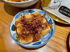 糍粑小方-小豆海棠(人民南路店)