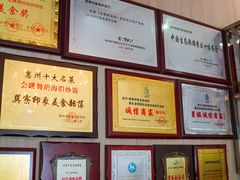 -巽寮印象美食部落餐厅·海鲜·地方特色菜(惠州体验店)