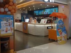 -CoCo都可(南阳摩根吾悦广场店)