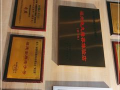 -秋官郎福州鱼丸(上下杭店)