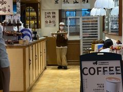 -小飞象面包公社(珠江路金鹰店)