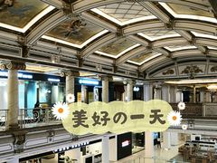 -新时代家居生活广场(古墩店)