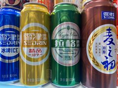 -厦门泰谷酒店(中山路镇海路地铁站店)