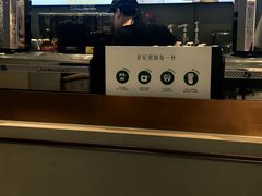 -星巴克臻选(上海中环广场2F店)