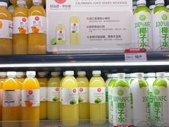 -永辉超市(郫都区爱琴海店)