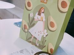 -奈雪的茶(市百一店)