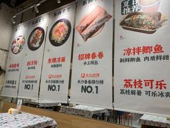 -东排食堂长沙小吃大排档(五一广场店)