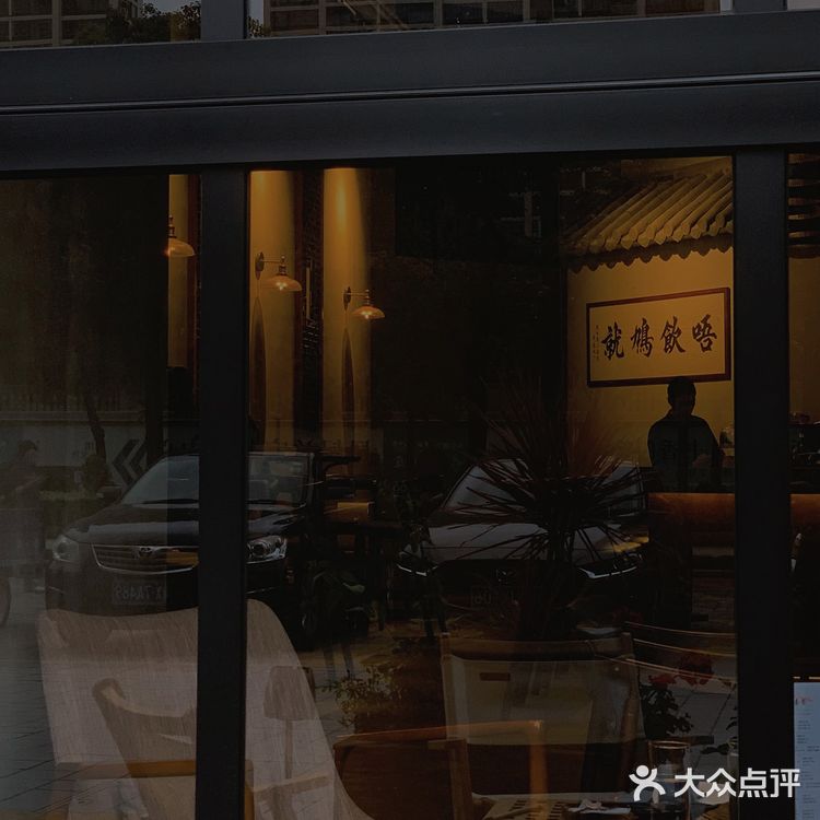 【佛山｜为夏日炎热前的凉爽碰一杯吧🍻】