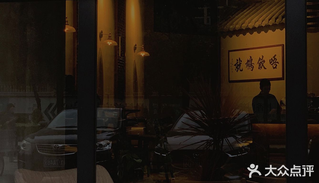 【佛山|为夏日炎热前的凉爽碰一杯吧🍻】