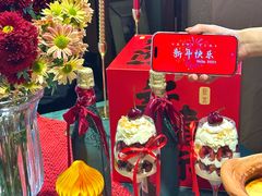 -翡翠鸟精品泰国菜(北辰财富中心店)