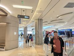 -北京清河万象汇