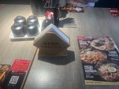 -味千拉面(淮安玖珑汇店)