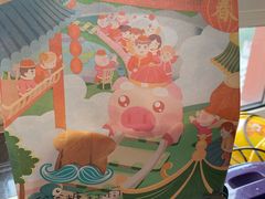 -爸爸糖吐司面包(大连高新锦辉商场店)