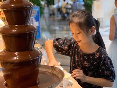 哈根达斯冰激淋-亿民平安国际大酒店西餐厅(彩田北路店)