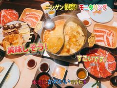 -山葵家·创意料理(宁波来福士店)