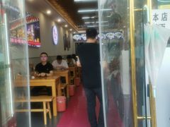 -秦云老太婆摊摊面(光电园店)